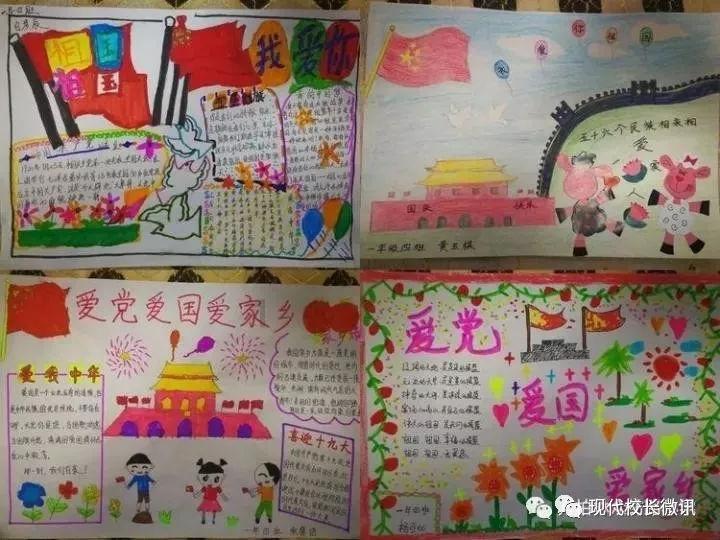 大学师生恋该不该被明令禁止吗？大学师生恋最大的争议点是什么？