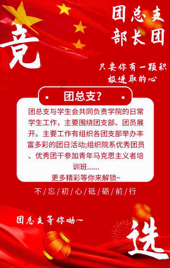 竞技宝one